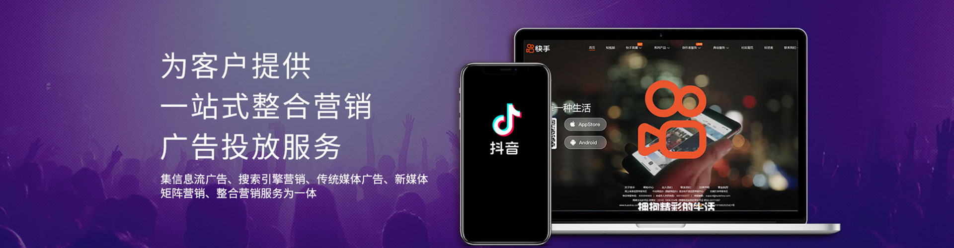 贺州百度推广价格